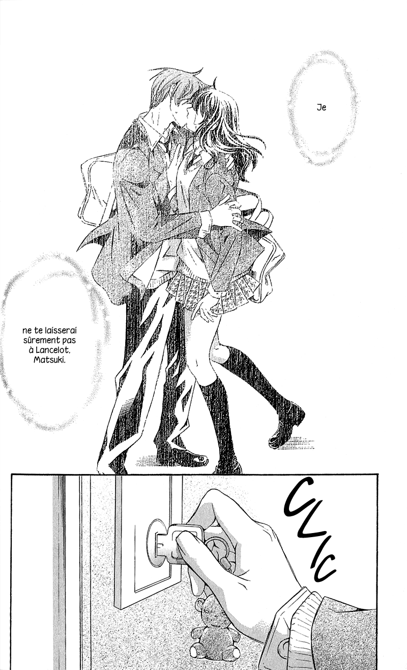 img Tonari no Shugoshin 3